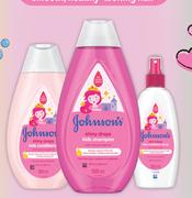 Johnson's Shiny Drops Kids Conditioner-300ml Each
