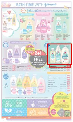 Dis-Chem : Baby Savings (21 October - 14 November 2021), page 4