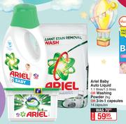 Ariel Baby Auto Liquid 1.1Ltr/1.5Ltr Or Washing Powder 2kg Or 3 In 1 Capsules 14's-Each