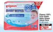 Pigeon 100% Pure Water Baby Wipes Value Pack-3x80's Pack Per Pack