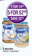 Purity 8 Months Assorted-200ml Each