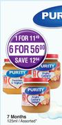 Purity 7 Months Assorted-For 6 x 125ml