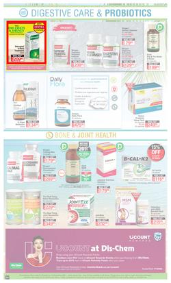 Dis-Chem : Summer Savings (21 October - 14 November 2021), page 22