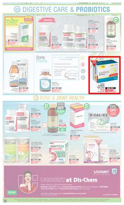 Dis-Chem : Summer Savings (21 October - 14 November 2021), page 22