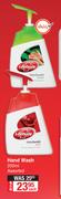 Lifebuoy Hand Wash Assorted-200ml Each