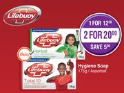 Lifebuoy Hygiene Soap Assorted-For 2 x 175g