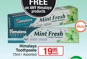 Himalaya Toothpaste Assorted-75ml Each