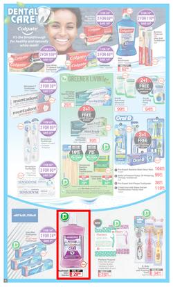 Dis-Chem : Winning Prices (24 February - 21 March 2022), page 4