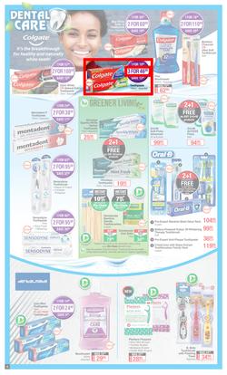 Dis-Chem : Winning Prices (24 February - 21 March 2022), page 4