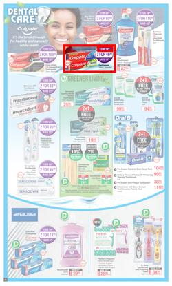 Dis-Chem : Winning Prices (24 February - 21 March 2022), page 4