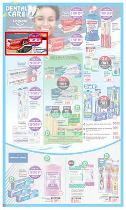 Dis-Chem : Winning Prices (24 February - 21 March 2022), page 4