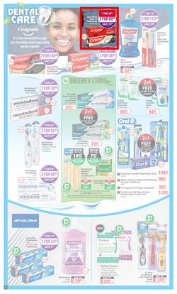 Dis-Chem : Winning Prices (24 February - 21 March 2022), page 4