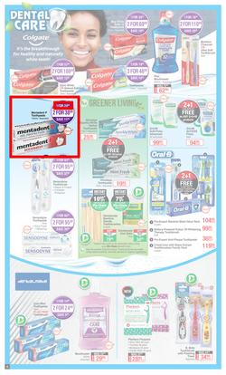 Dis-Chem : Winning Prices (24 February - 21 March 2022), page 4