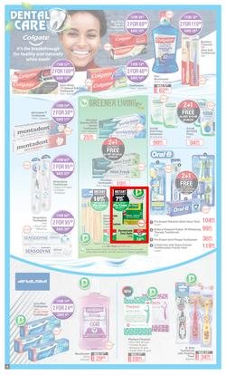 Dis-Chem : Winning Prices (24 February - 21 March 2022), page 4