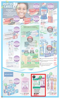 Dis-Chem : Winning Prices (24 February - 21 March 2022), page 4