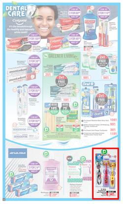 Dis-Chem : Winning Prices (24 February - 21 March 2022), page 4