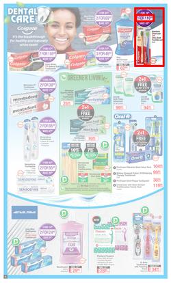 Dis-Chem : Winning Prices (24 February - 21 March 2022), page 4