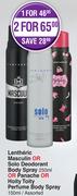 Lentheric Masculin Or Solo Deodorant Body Spray-For 2 x 250ml 