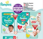Pampers Baby Dry Nappies Or Pants Or Premium Care Nappies Or Premium Care Pants Value Pack-For 2
