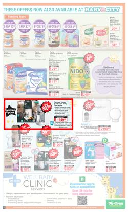 Dis-Chem : Winning Prices (24 February - 21 March 2022), page 7
