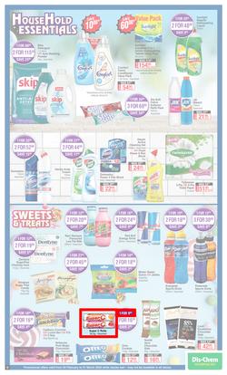 Dis-Chem : Winning Prices (24 February - 21 March 2022), page 9