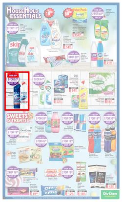 Dis-Chem : Winning Prices (24 February - 21 March 2022), page 9