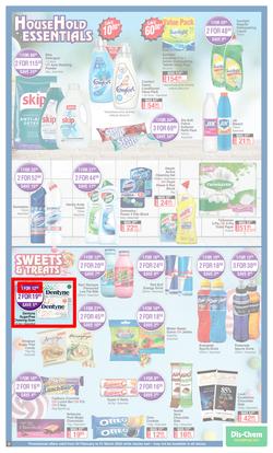 Dis-Chem : Winning Prices (24 February - 21 March 2022), page 9