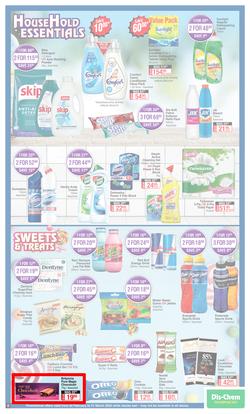 Dis-Chem : Winning Prices (24 February - 21 March 2022), page 9