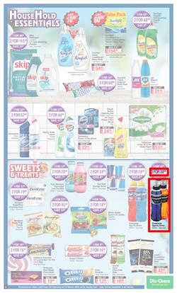 Dis-Chem : Winning Prices (24 February - 21 March 2022), page 9