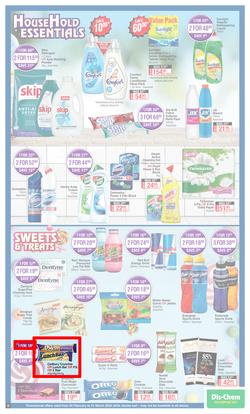 Dis-Chem : Winning Prices (24 February - 21 March 2022), page 9