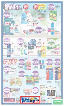 Dis-Chem : Winning Prices (24 February - 21 March 2022), page 9