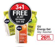 GU Energy Gel Assoted-32g Each