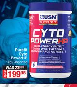 USN Purefit Cyto Power HP Assorted-1kg