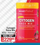Biogen Cytogen Race Mix Assorted-800g