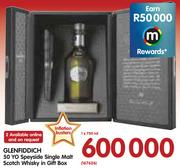 Glenfiddich 50 YO Speyside Single Malt Scotch Whisky In Gift Box-750ml