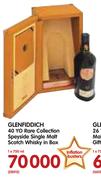 Glenfiddich 40 YO Rare Collection Speyside Single Malt Scotch Whisky in Box-750ml