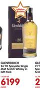 Glenfiddich 26 YO Speyside Single Malt Scotch Whisky In Gift Pack-750ml