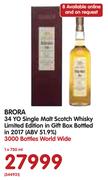 Brora 34 YO Single Malt Scotch Whisky Limited Edition In Gift Box Bottled In 2017(ABV 51.9%)-750ml