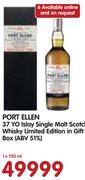 Port Ellen 37 YO Islay Single Malt Scotch Whisky Limited Edition In Gift Box(ABV 51%)-750ml