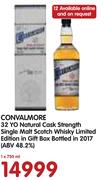 Convalmore 32 YO Natural Cask Strength Single Malt Scotch Whisky Limited Edition In Gift Box-750ml