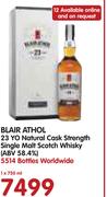Blair Athol 23 YO Natural Cask Strength Single Malt Scotch Whisky(ABV 58.4%)-750ml