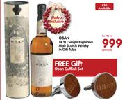 Oban 14 YO Single Highland Malt Scotch Whisky in Gift Tube-750ml + Free Oban Cufflink Set