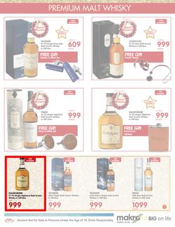 Makro : Festive Liquor Guide (22 Oct - 31 Dec 2017), page 7