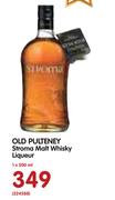 Old Pulteney Stroma Malt Whisky Liqueur-500ml