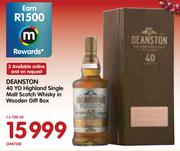 Deanston 40 YO Highland Single Malt Scotch Whisky in Wooden Gift Box-750ml