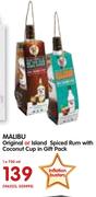 Malibu Original Or Island Spiced Rum With Coconut Cup In Gift Pack-1x750ml
