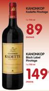Kanonkop Kadette Pinotage-750ml