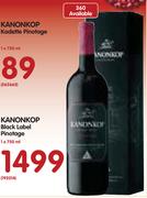Kanonkop Black Label Pinotage-750ml