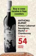 Anthonij Rupert Protea Cabernet Sauvignon, Merlot Or Chardonnay-750ml Each