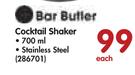 Bar Buller Cocktail Shaker-Each
